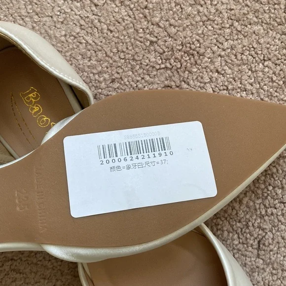 Baoyafang white ballet shoes - Picture 5 of 5